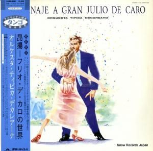 륱ƥԥǥ쥢 եꥪǡ 25MM0361