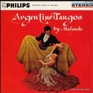 ޥɳ 를󡦥󥴤Τ٤ SFL-7045