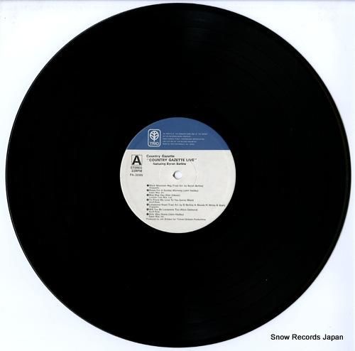 カントリー・ガゼット - ガゼ