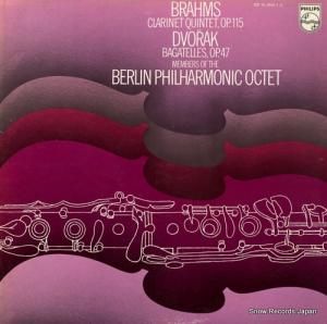 ベルリン・フィルハーモニー八重奏団 - ブラームス:クラリネット五重奏曲 - SFX-8612
