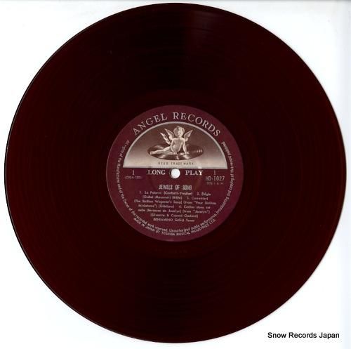 ベニアミーノ・ジーリ - 歌の