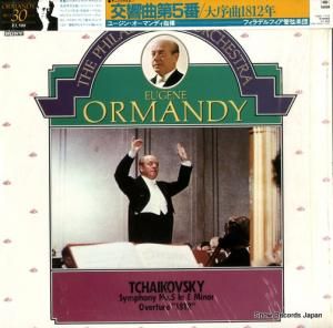 ユージン・オーマンディ - チャイコフスキー:交響曲第5番ホ短調作品64 - 15AC1716