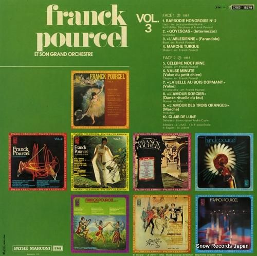 フランク・プゥルセル・グランド