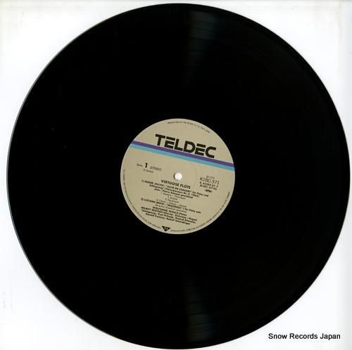 ヴォルフガング・シュルツ -