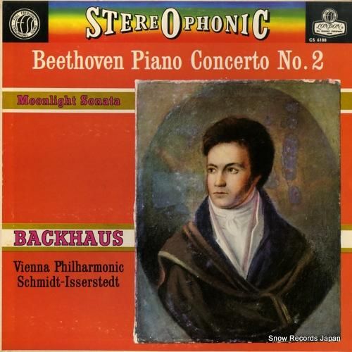 ハンス・シュミット=イッセルシ