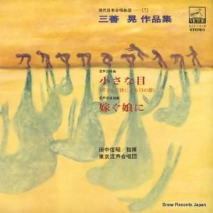 濮 - ʽ - SJX-1019