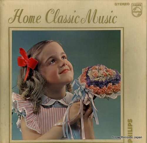 V/A - ホーム・クラシック