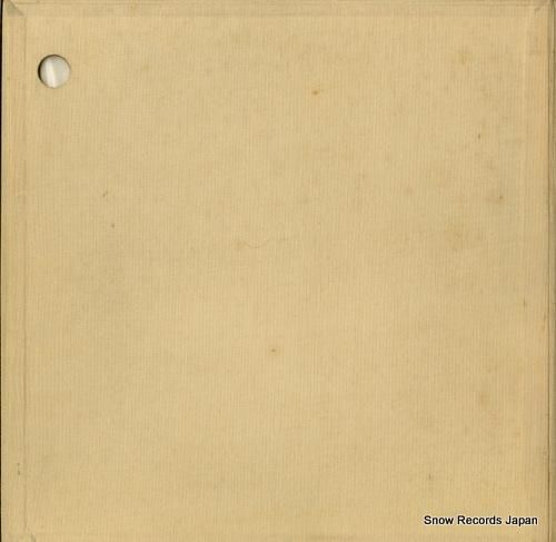 V/A - ホーム・クラシック