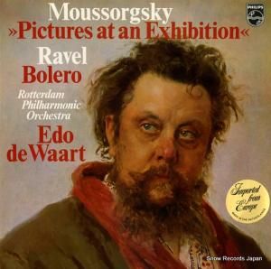 ɡǡ - moussorgsky; pictures at an exhibition - 6500882