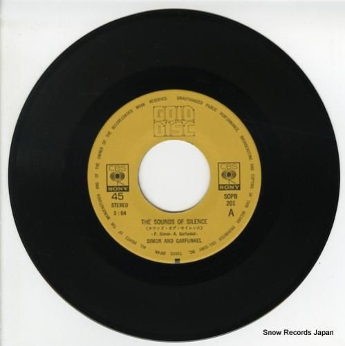 サイモンとガーファンクル サウンド・オブ・サイレンス SOPB201