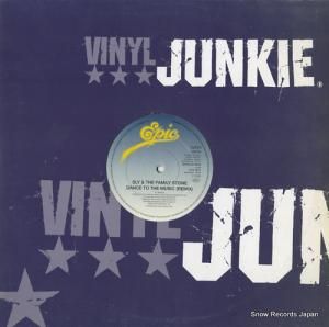 饤&եߥ꡼ȡ - dance to the music / family affair - VJAY3