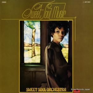 ȡ롦ȥ - Υơ - MP2462