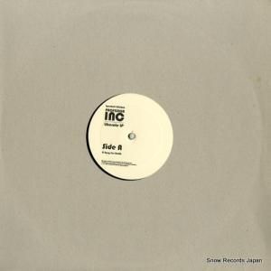 PROFESSOR INC - liberate lp - 3SE
