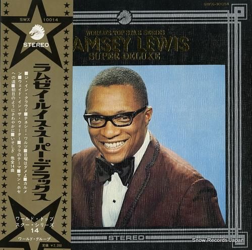 ラムゼイ・ルイス - スーパー