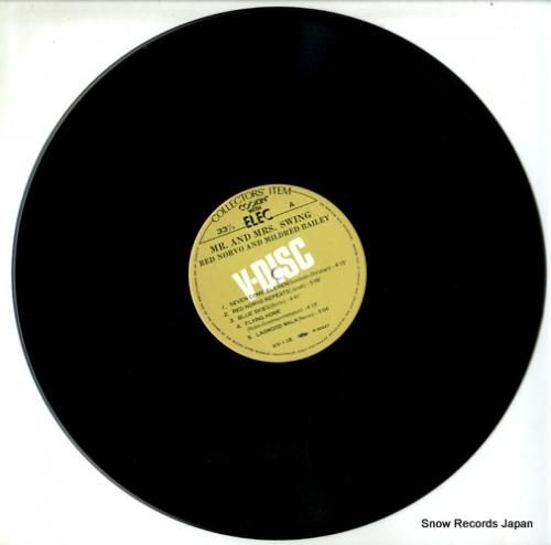 レッド・ノーヴォ&ミルドレッド