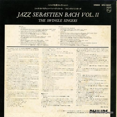 スイングル・シンガーズ - ジ
