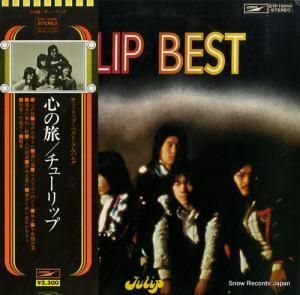 塼å - ι - ETP-72059