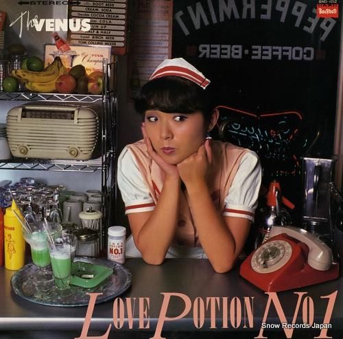 ザ・ヴィーナス - ラブ・ポー