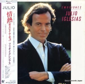 եꥪ쥷 - Ǯʥᡦࡼ - 28.3P-356