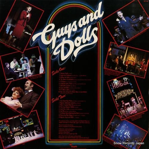 フランク・レッサー - guy