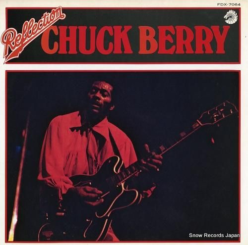 チャック・ベリー - リフレク