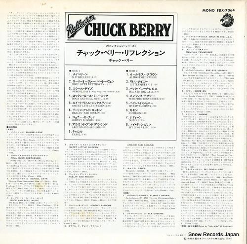 チャック・ベリー - リフレク