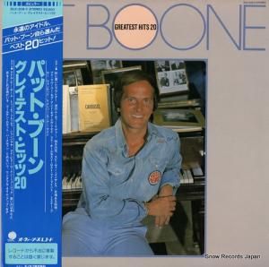 パット・ブーン - グレイテスト・ヒッツ20 - SUX-209-X