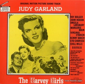 ǥ - the harvey girls - H.S.5002