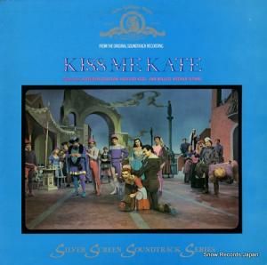 V/A - kiss me kate - 2353062