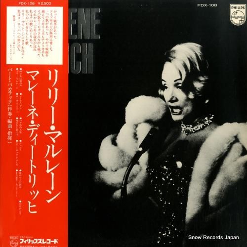 マレーネ・ディートリッヒ写真集「Marlene Dietrich」 | Pay ID