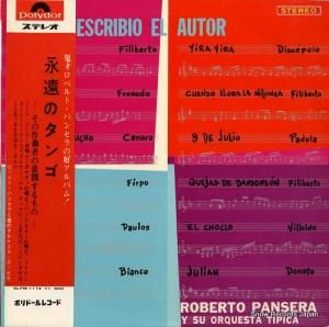 ロベルト・パンセラ - 永遠のタンゴ〜その作曲者の意図するもの〜 - SLPM1174