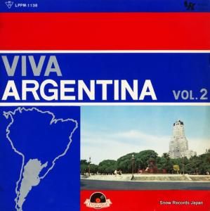 V/A إƥ裲 LPPM-1138