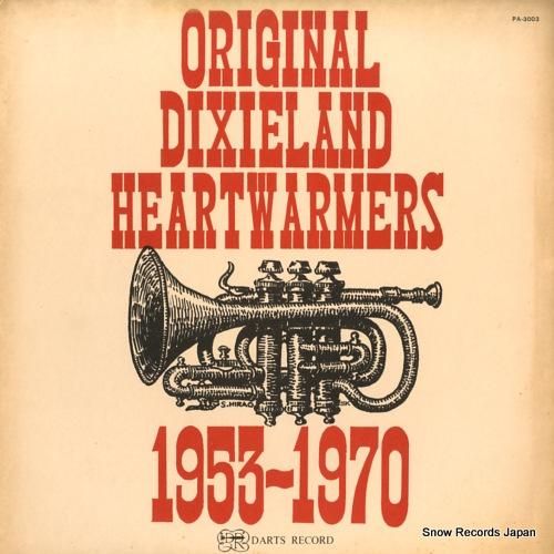 ハートウォーマーズ オリジナル