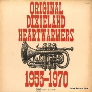 ϡȥޡ ꥸʥ롦ǥɡϡȥޡ PA-3003