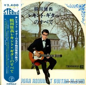 Წ 쥭ȡΤ٤ ST-143