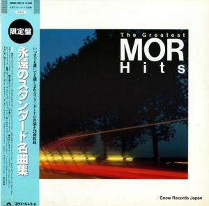 V/A 永遠のスタンダード名曲集 30MM9257
