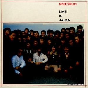 ڥȥ live in japan ROUNDER0184
