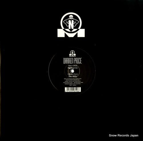 ダレン・プライス mechan