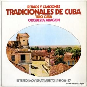 ȥꥪ塼С륱饴 ritmos y canciones tradicionales de cuba S-30.026