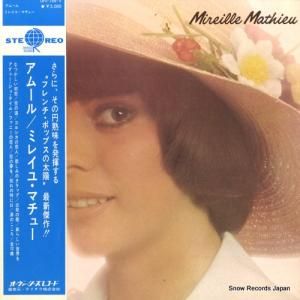 ߥ쥤桦ޥ塼 ࡼ UPS-188-V