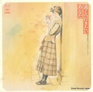 ꥹ롦 󤯤عԤʤ FCLA318