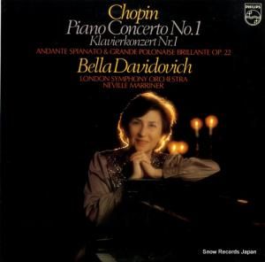 ٥顦ɥ ѥ󡧥ԥζն裱 27PC-72