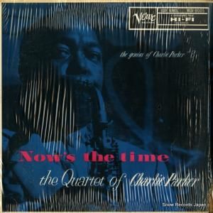 㡼꡼ѡ now's the time / the genius of charlie parker #3 MGV-8005