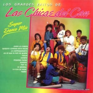 饹ǥ롦 los grandes exitos de las chicas del can SO-1430