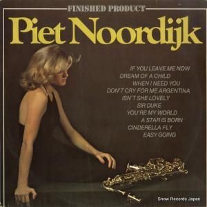 ԥȡ̡ɥ磻 finished product OM555.063