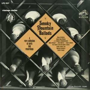 V/A smoky mountain ballads LPV-507