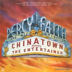 ѡե chinatown KC33244