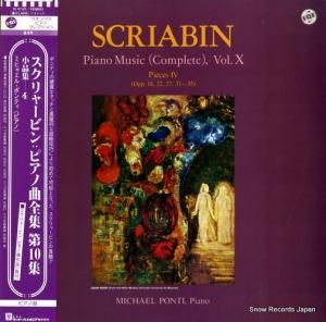 ߥҥ㥨롦ݥƥ 㡼ӥ󡧥ԥζ裱 H-4749