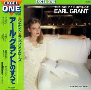 アール・グラント アール・グラントのすべて VIM-7506