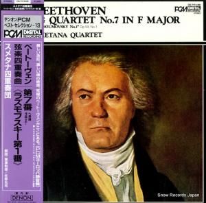 ᥿ʻͽ ١ȡ󡧸ڻͽնʡ裷֡ĹĴ OS-7174-ND